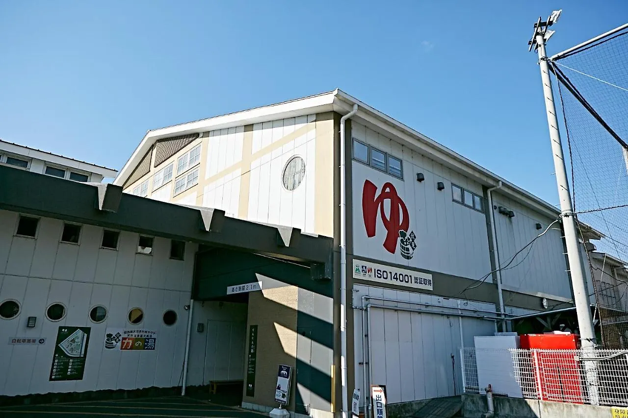 Hotel Myth-Club -ホテル マイス クラブ- Adult Only Kjóto Hodinový hotel