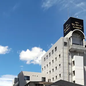 ホテルセレクトイン名古屋岩倉駅前 2*, 岩倉市 日本