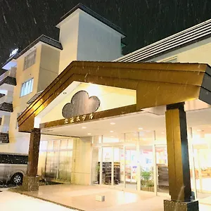 北海ホテル 3*, 洞爺湖町 日本