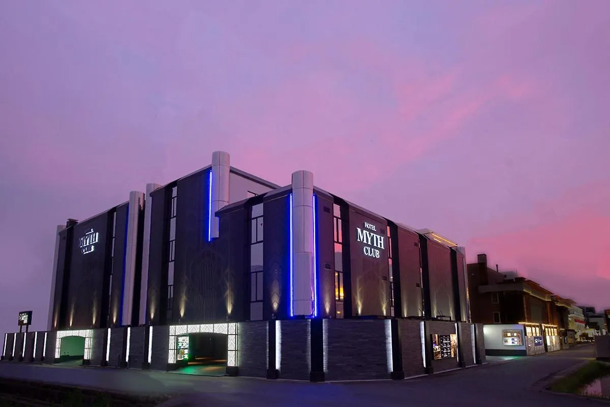 ** Love hotel Hotel Myth-Club -ホテル マイス クラブ- Adult Only Kyōto Giappone