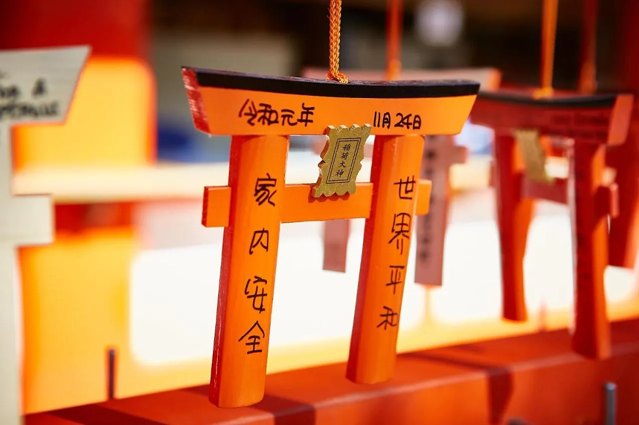 ホテル 京都 イフリバティ（ 大人専用 ）